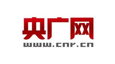 央廣網(wǎng)報(bào)道我校師生寒假期間發(fā)揮優(yōu)勢(shì) 守護(hù)“菜籃子”“米袋子”“果盤子”